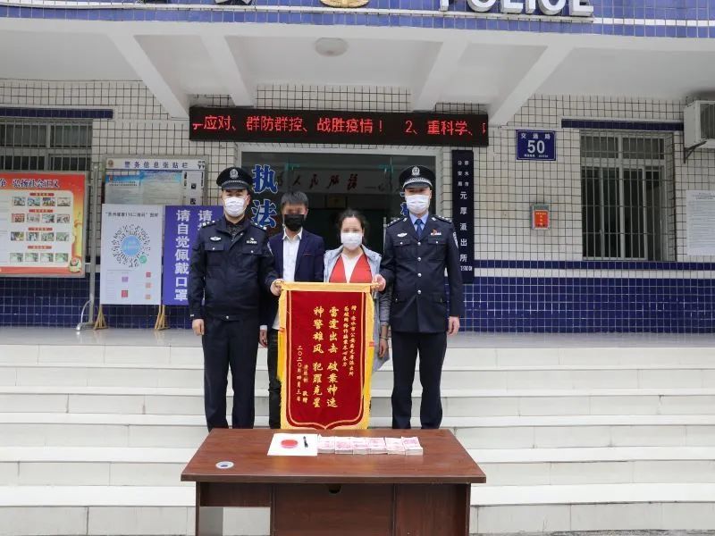 反诈中心提醒我被杀猪盘盯上,反诈宣传杀猪盘陷阱警方提醒市民