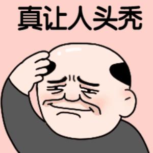 对判决不满可以起诉法院吗,男子不满判决向法官扔拖鞋原因