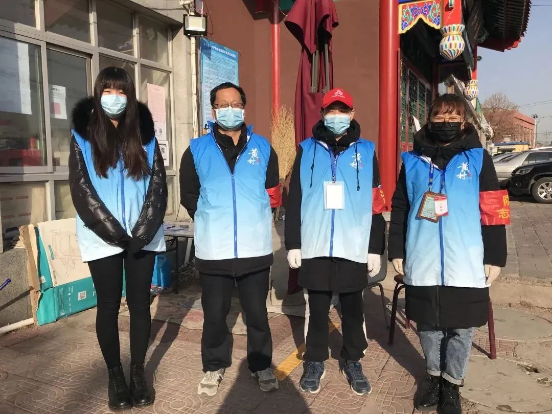 熊出没疫情防控,熊出没抗击疫情