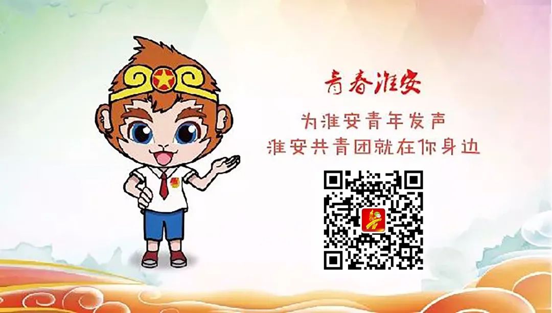 淮安人力资源公司招聘年薪10万,淮安清江浦区10万年薪急聘