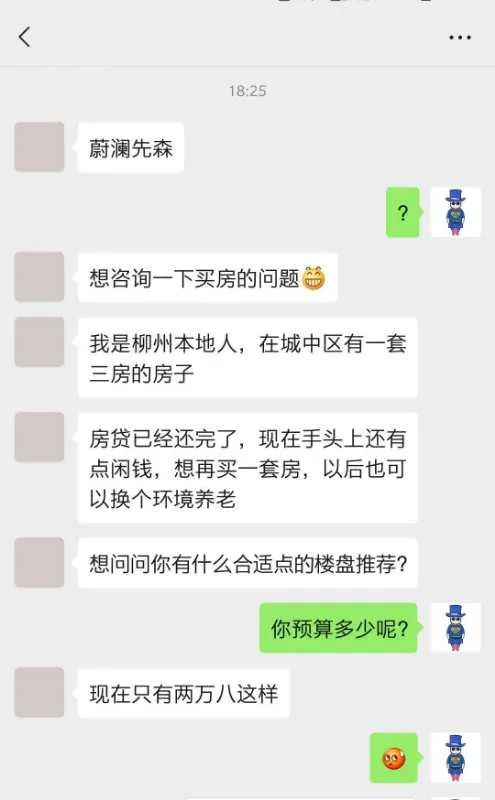 这是一份真诚的道歉声明