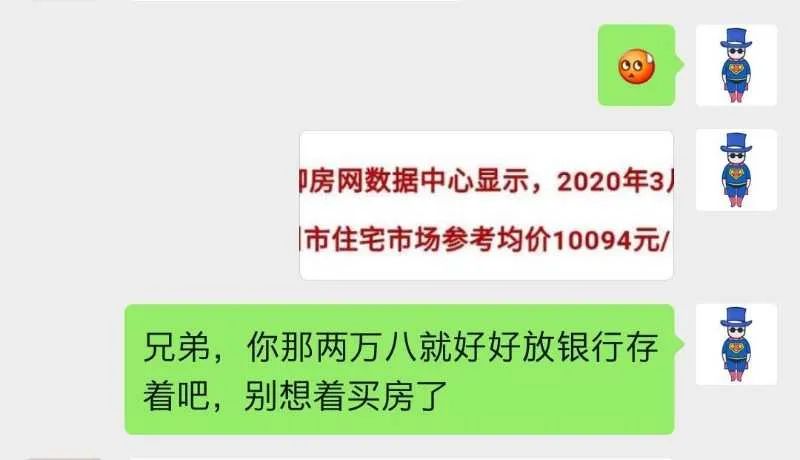 这是一份真诚的道歉声明