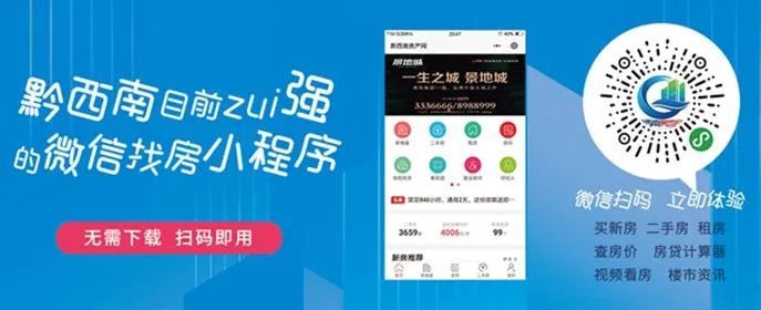 开发商不退首付款怎么解决,开发商不退房款该怎么办