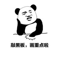 花了3万做激光，才彻底懂了：医生为什么劝你别去斑