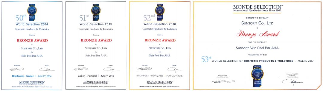 珊苏丽祛痘洁面皂,姗苏丽果酸洁面皂