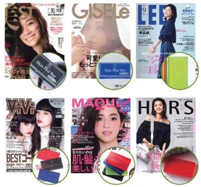 珊苏丽祛痘洁面皂,姗苏丽果酸洁面皂