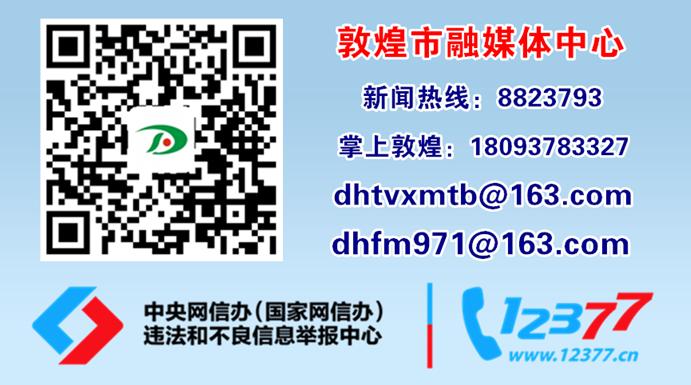 酒泉市属国有企业招聘,通辽市国有企业招聘财务