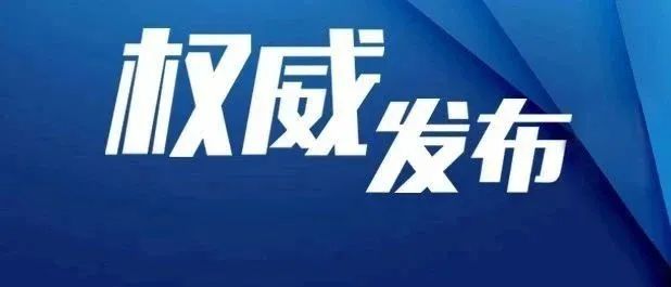 最新版微信号多久可以改一次,怎么修改微信号能改几次