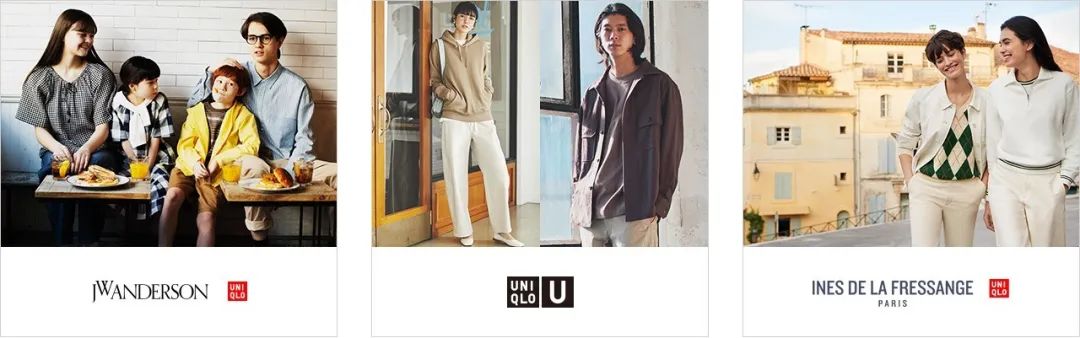 读者提问|一辈子只能穿一个品牌，我选什么？