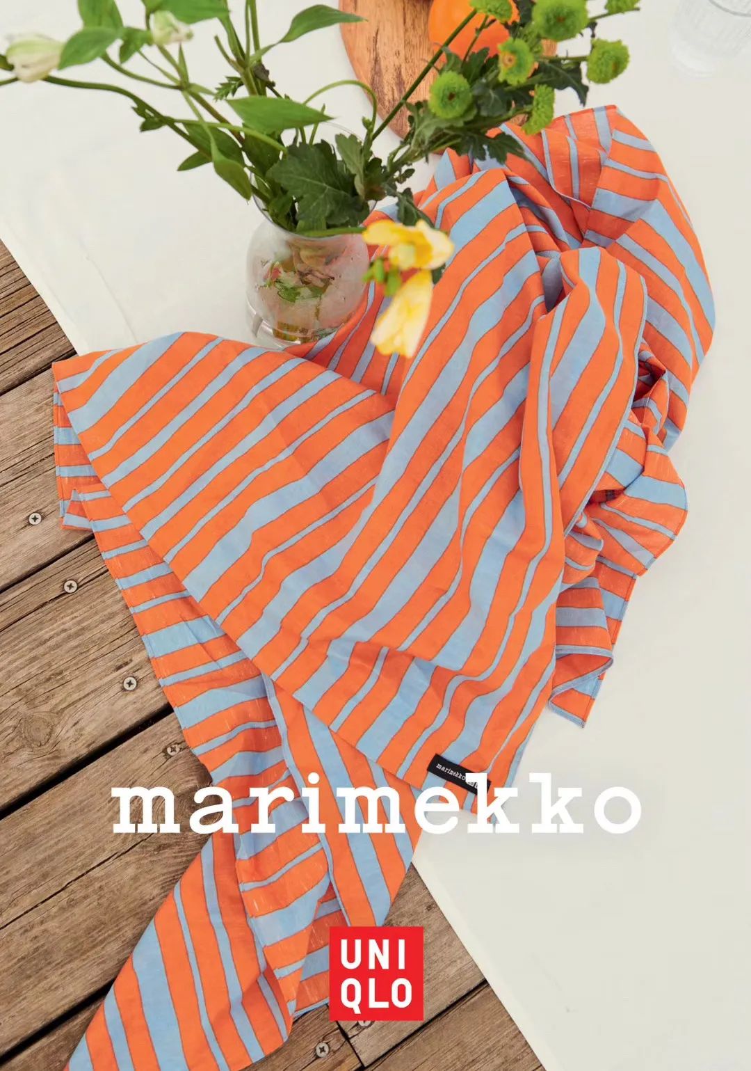 读者提问|一辈子只能穿一个品牌，我选什么？