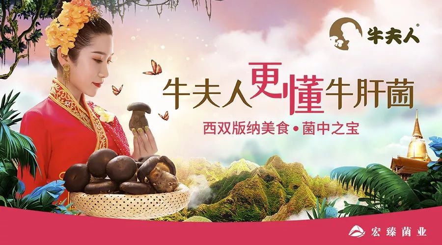 磨憨口岸水果进口情况,水果出口行情