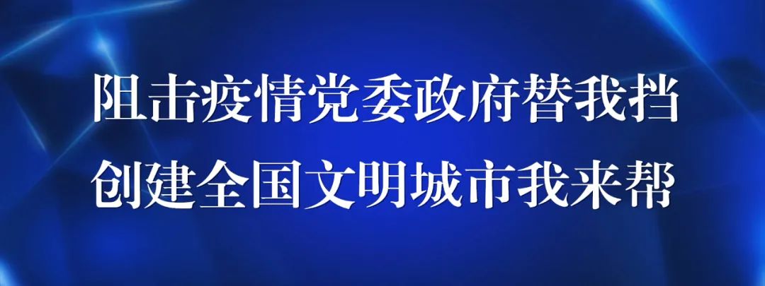 省句中异地新建工程开工建设、华阳实验小学弘景校区建成交付……句容教育今年十大重点工作定了!
