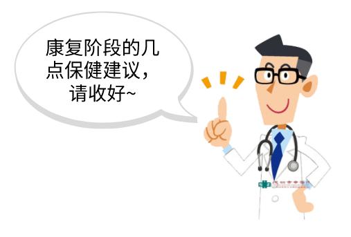 老人心脏破了个洞,高龄老人心血管破裂能恢复吗