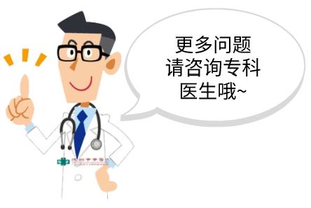 老人心脏破了个洞,高龄老人心血管破裂能恢复吗