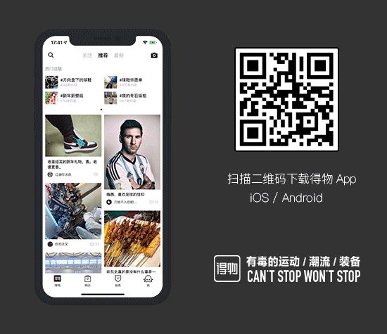 adidasoriginalsrivalrylow怎么搭,贝壳头阿迪达斯哪个颜色最好搭