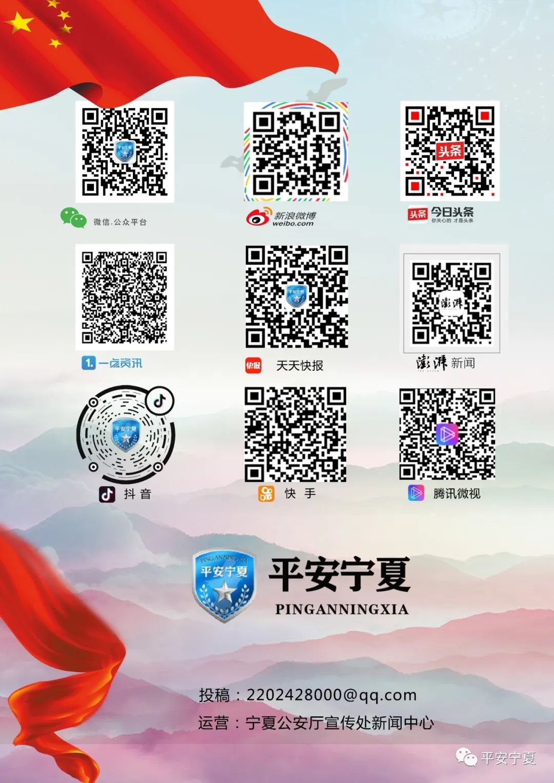 这是啥恋爱啊?!一周没了600多万……