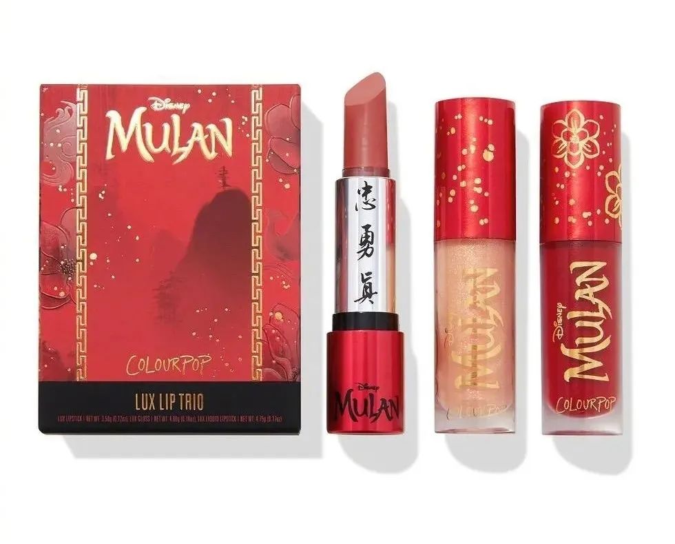 新上映的迪士尼公主,迪士尼公主系列电影汇总