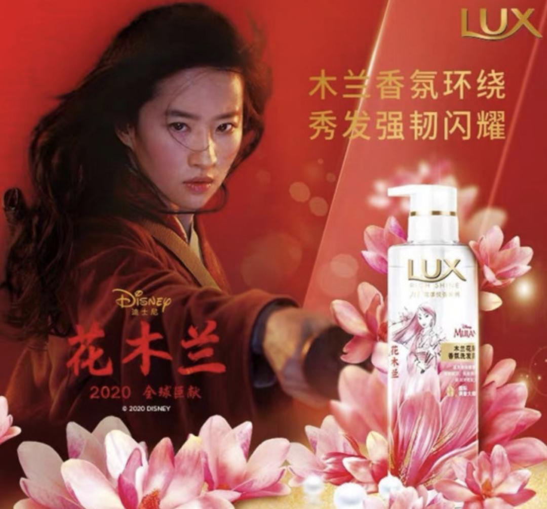 新上映的迪士尼公主,迪士尼公主系列电影汇总