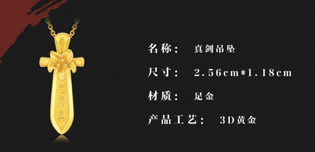 新上映的迪士尼公主,迪士尼公主系列电影汇总