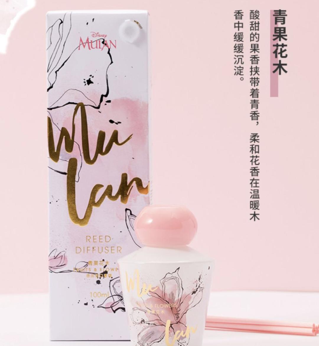 新上映的迪士尼公主,迪士尼公主系列电影汇总