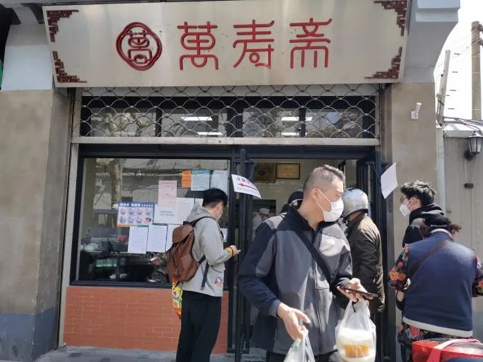 复市后的老字号餐馆们怎么样了?你们的小笼锅贴汤团馒头还好伐?