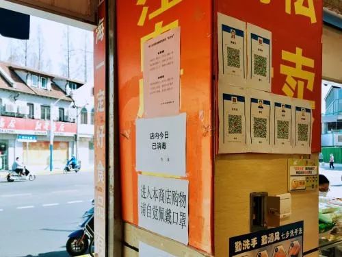 复市后的老字号餐馆们怎么样了?你们的小笼锅贴汤团馒头还好伐?