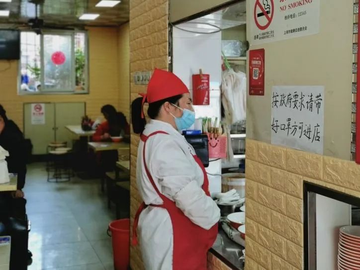 复市后的老字号餐馆们怎么样了?你们的小笼锅贴汤团馒头还好伐?