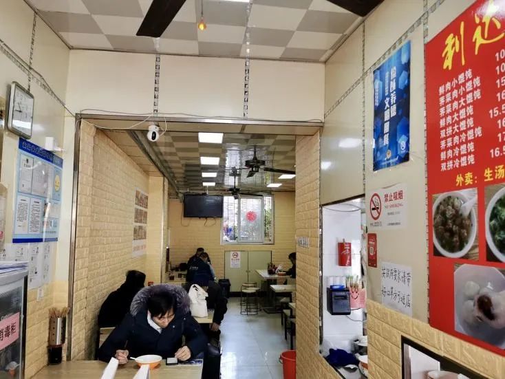 复市后的老字号餐馆们怎么样了?你们的小笼锅贴汤团馒头还好伐?