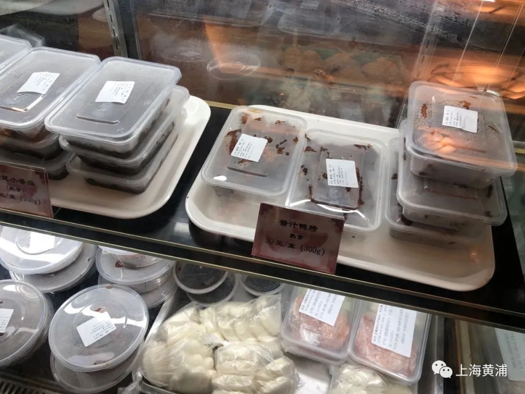 复市后的老字号餐馆们怎么样了？你们的小笼锅贴汤团馒头还好伐？