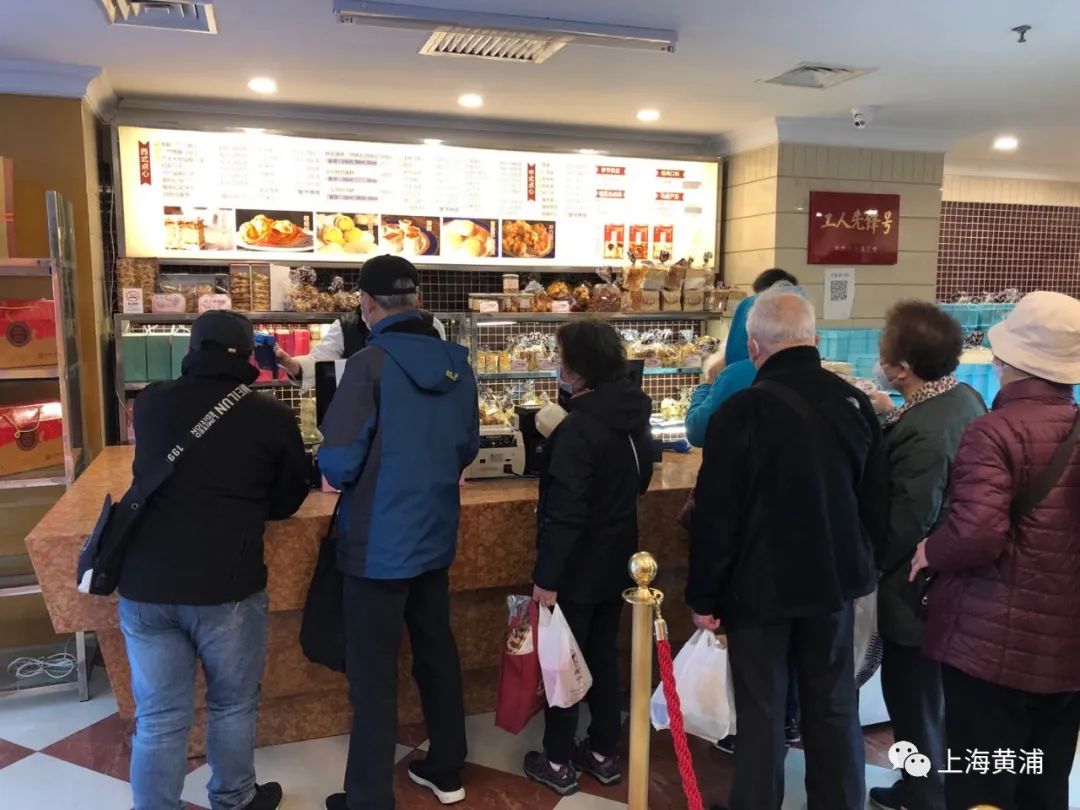 复市后的老字号餐馆们怎么样了?你们的小笼锅贴汤团馒头还好伐?