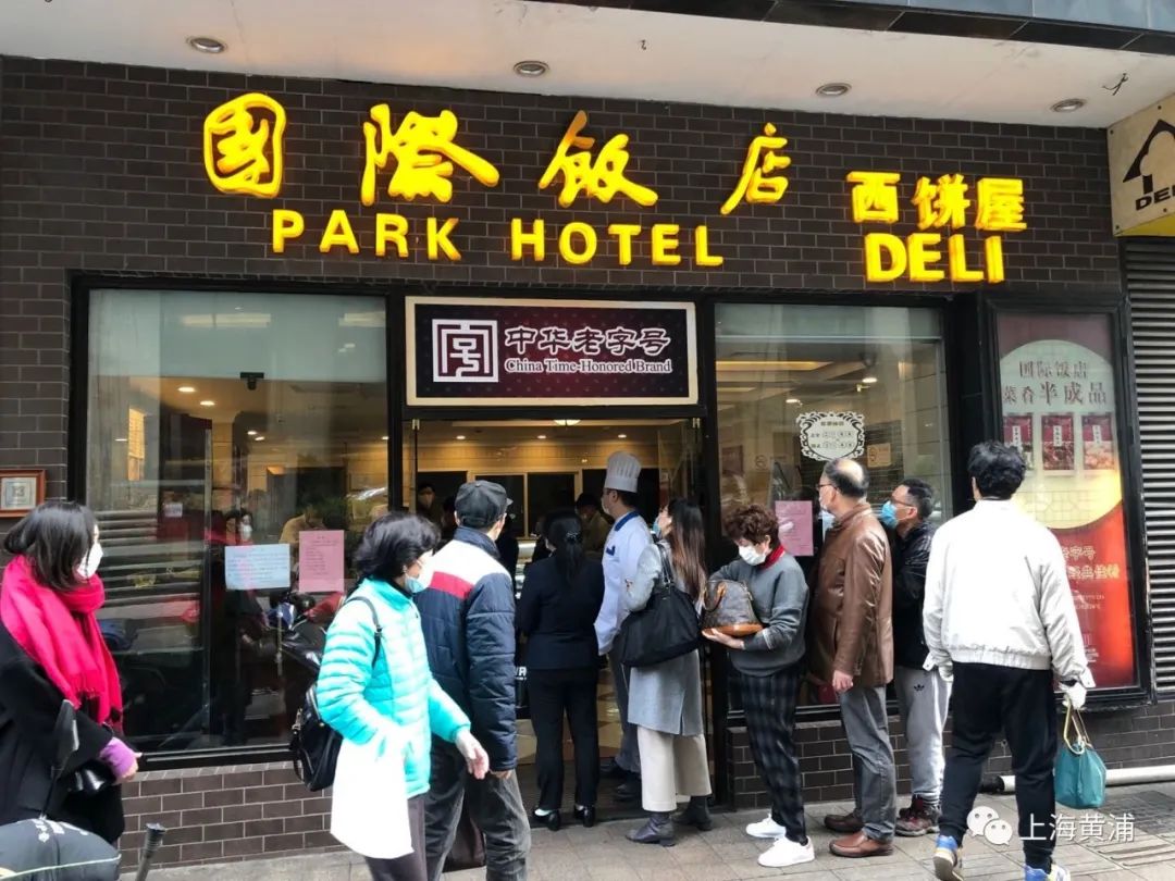 复市后的老字号餐馆们怎么样了?你们的小笼锅贴汤团馒头还好伐?