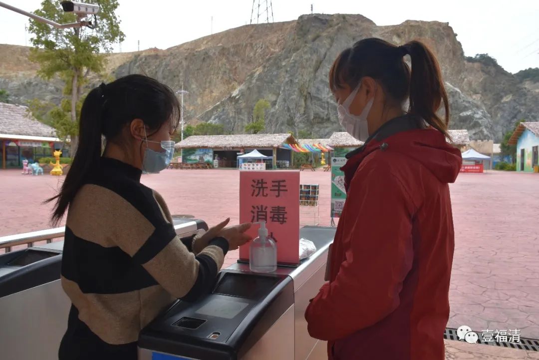 福清永鸿野生动物园要准备什么,夜游福清永鸿野生动物世界