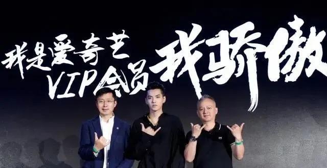 爱奇艺做空事件完整版,爱奇艺被做空公关案例