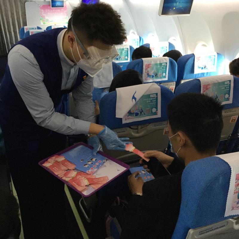 棣栨灦杩涙腐鑸彮椋炴姷姝︽眽,鍥借埅棣栨灦姝︽眽鍑烘腐鑸彮