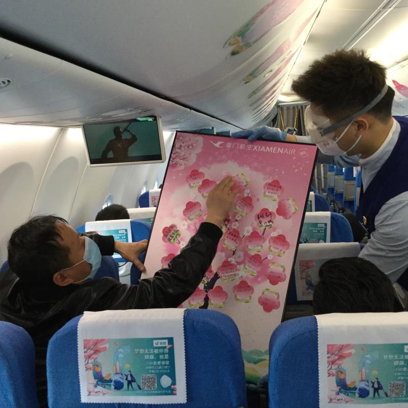 棣栨灦杩涙腐鑸彮椋炴姷姝︽眽,鍥借埅棣栨灦姝︽眽鍑烘腐鑸彮