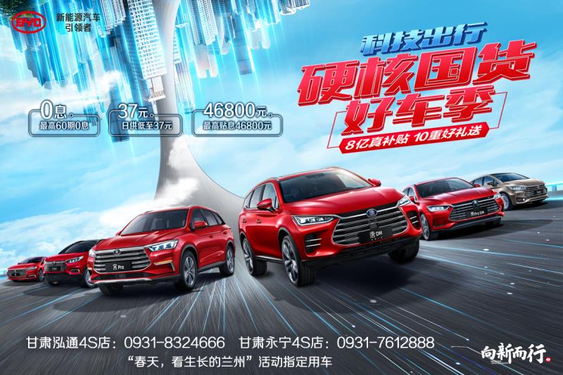 兰州恒大绿茵小镇楼盘查询一览表,兰州雁滩华润二十四城楼盘详情