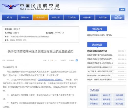 公务机前景怎么样,公务机的好处