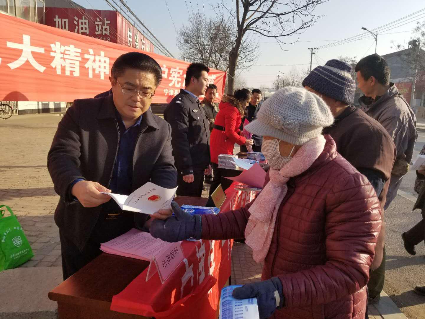 宁津县公共法律服务中心主任毕向东:“四情工作法”止纷争暖民心