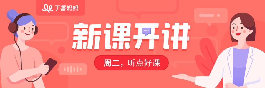 吃错药有多危险,吃错药不可怕