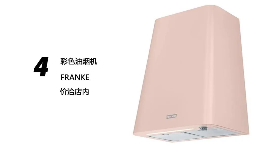 幸福的味道就是厨房,厨房的快乐就是我的幸福