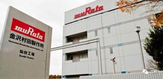 村田murata停产了吗,村田停产通知