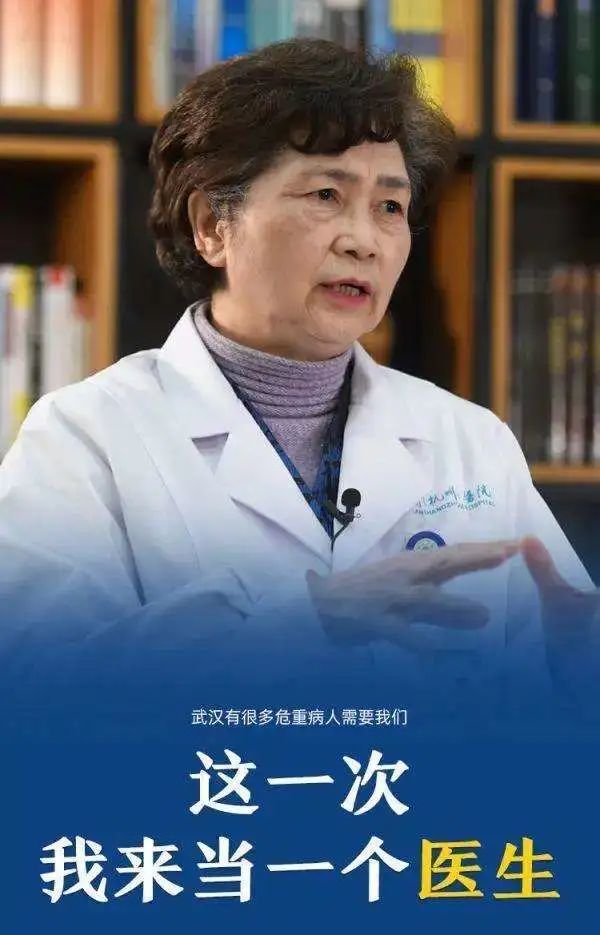 鏍″洯骞挎挱浜戠浼犲０,鏍″洯骞挎挱涓滄柟鍗