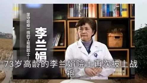 鏍″洯骞挎挱浜戠浼犲０,鏍″洯骞挎挱涓滄柟鍗