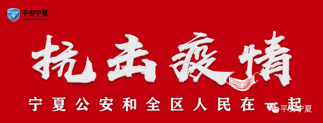 两家公司非法吸收公众存款,一起非法吸收公众存款案