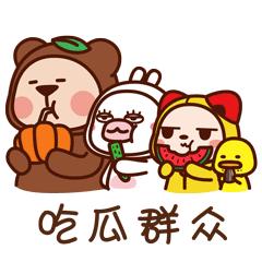 【天下无诈】电诈名媛——网络菠菜，你需要了解一下