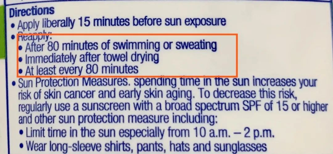 测评儿童防晒霜第一名10-14岁,国际公认防晒霜油痘肌推荐