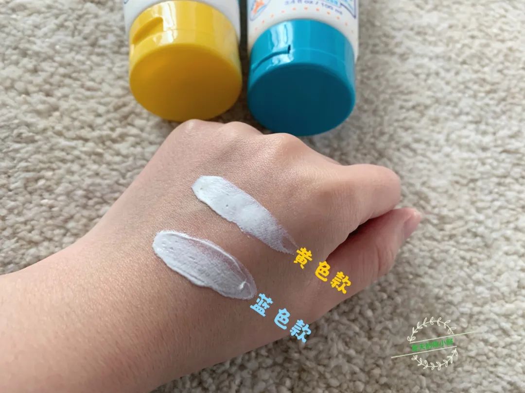 测评儿童防晒霜第一名10-14岁,国际公认防晒霜油痘肌推荐