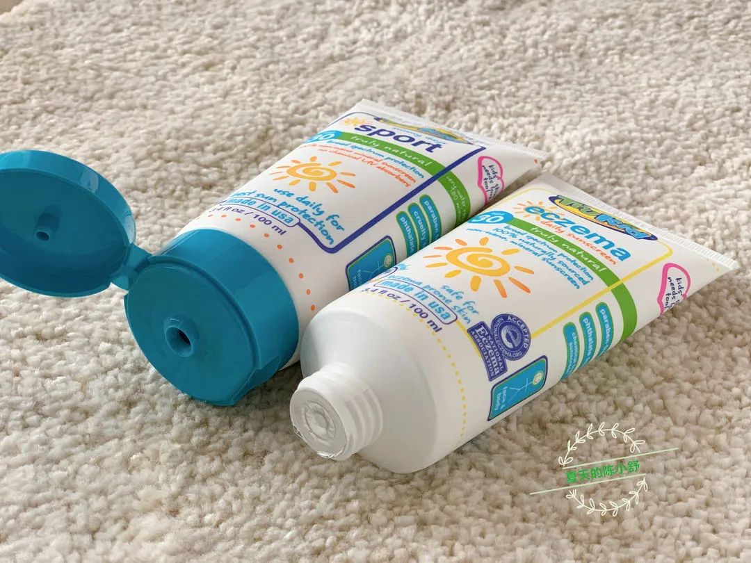 测评儿童防晒霜第一名10-14岁,国际公认防晒霜油痘肌推荐