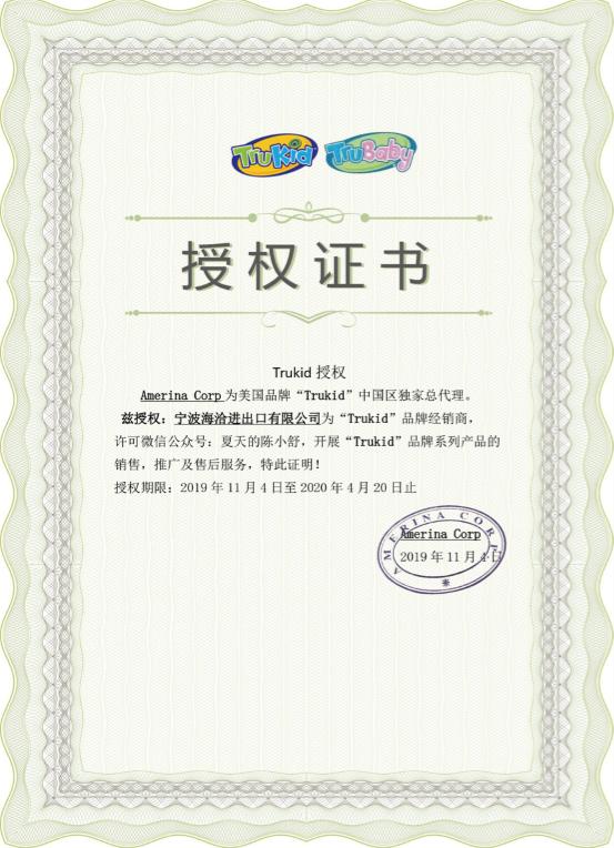 测评儿童防晒霜第一名10-14岁,国际公认防晒霜油痘肌推荐