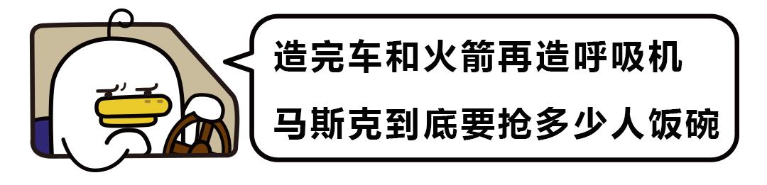 余额宝收益突然少了一半,余额宝收益一高一低怎么回事
